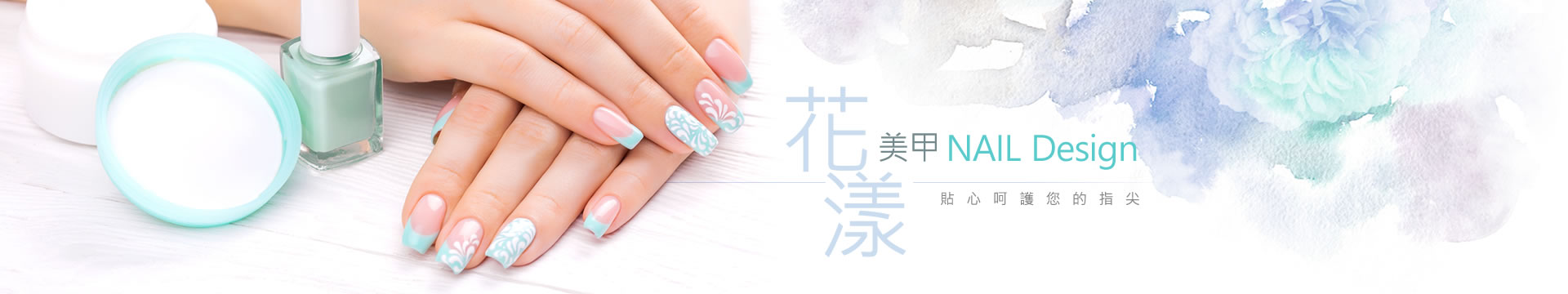 02_關於我們_1_r2_c1.jpg